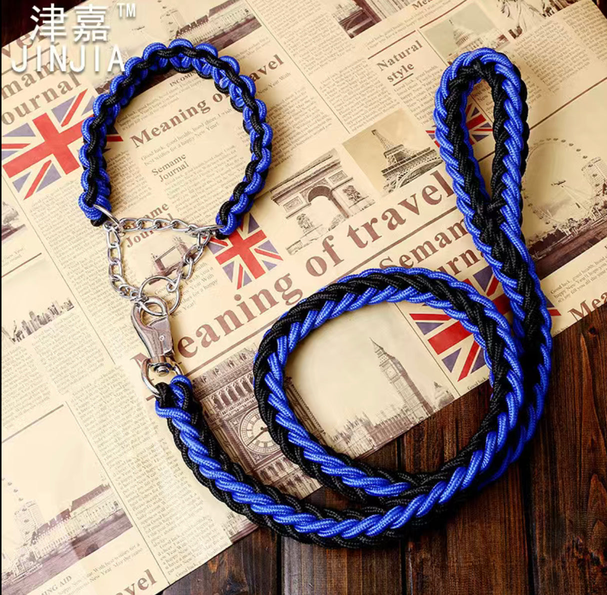 BRAID COLLAR & LEASH